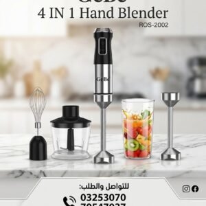 GEBE 4-in-1 Hand Blender 1000W