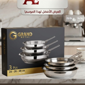 SET 3 PCS :24-26-28 FRY PAN