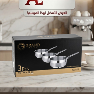 SET 3 PCS :16-18-20 CM SAUCE PAN