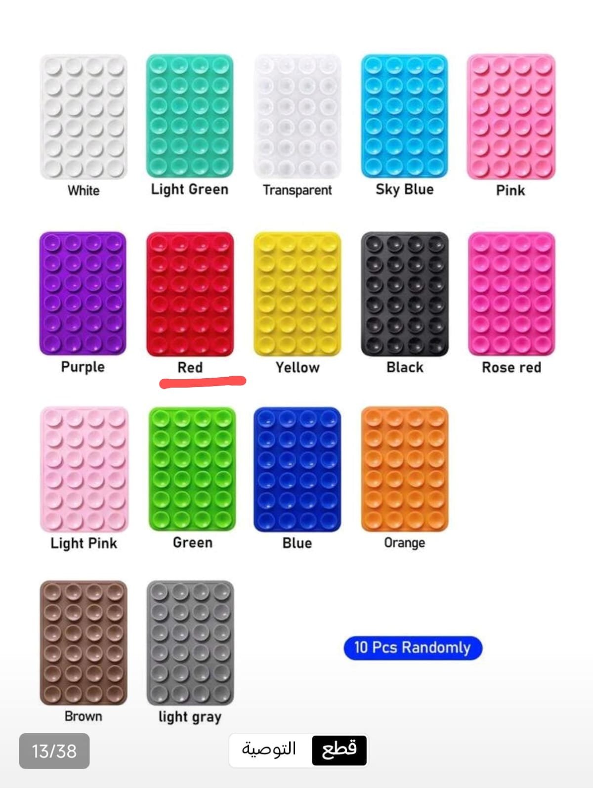 silicone adhesive suction cup pads for smartphones (often referred to as sticky suction grips or Octobuddy-style mounts
