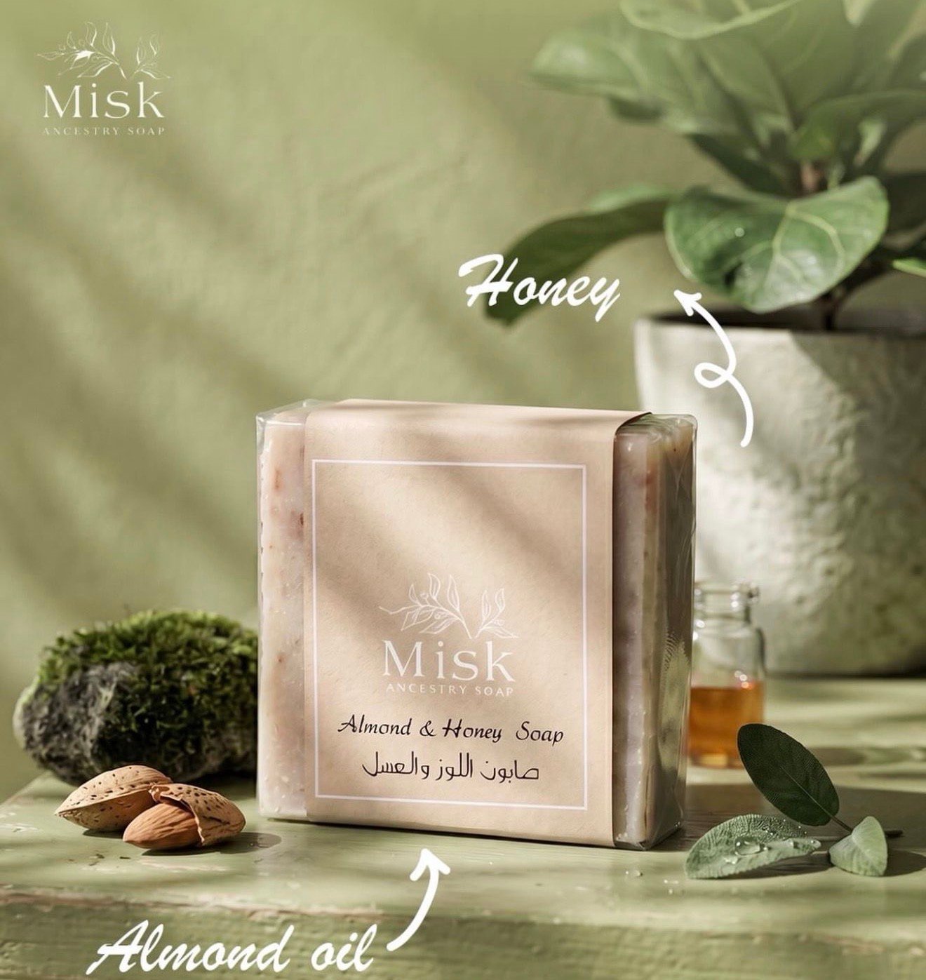 Misk honey and almond soap