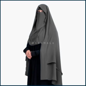 Abida Niqab