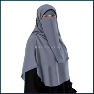 Malizi Niqab (2 pcs)